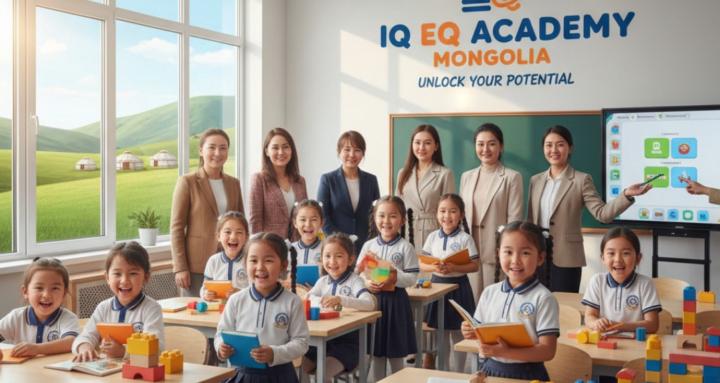 IQ EQ Academy Mongolia