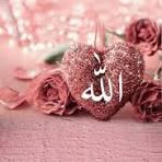 Fatimah Tu Zahraa