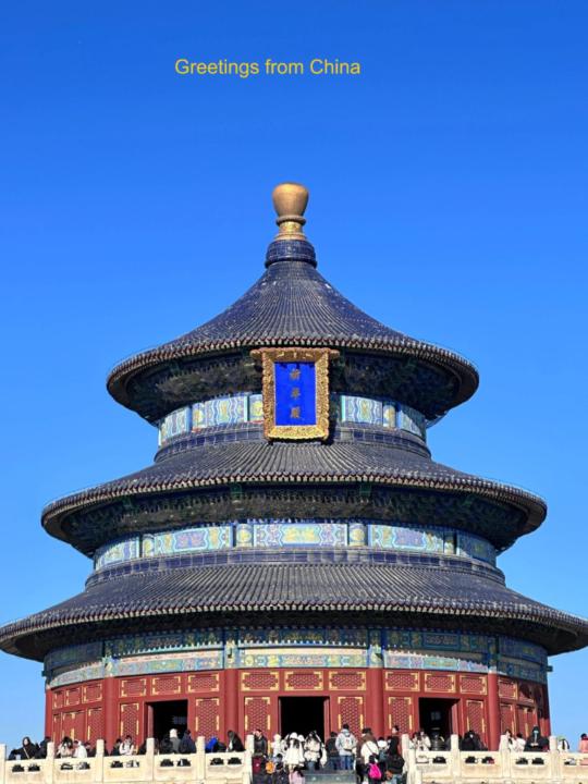 Li Giana