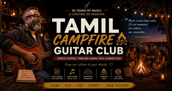Tamil Campfire Guitar Club
