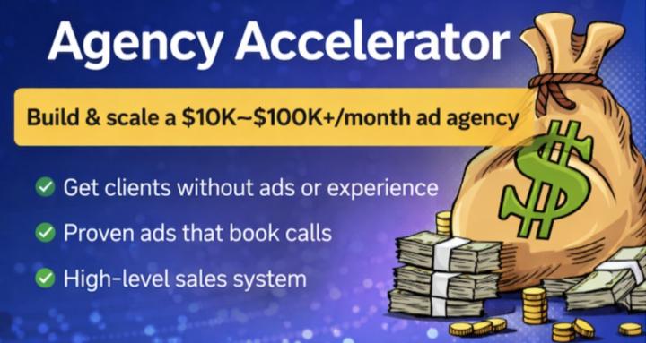 Agency Accelerator