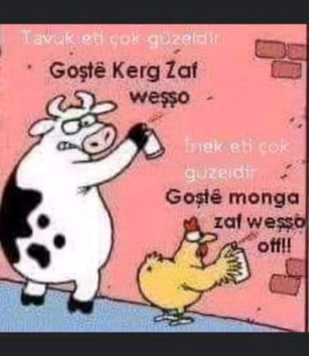 Cemono Ni