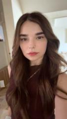 Celina Treviño