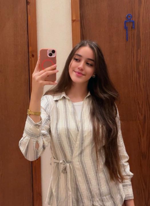 Yassamine El machichi