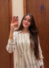 Yassamine El machichi