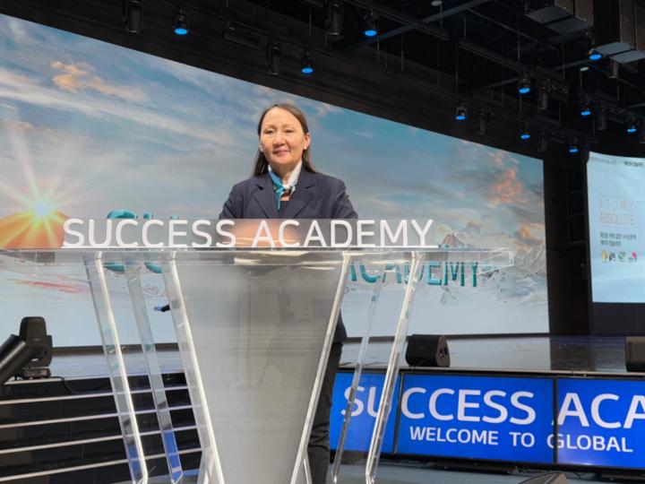 Tserendagva Delgerurnukh