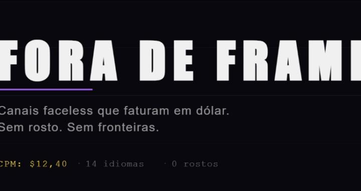 Fora de Frame