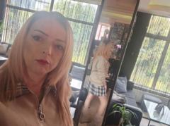 Десислава Георгиева