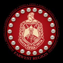Farwest Program Planning Development Economic Development Committee