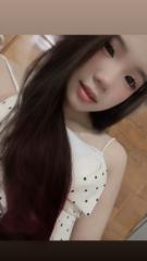 Bibi Lê bình nhi
