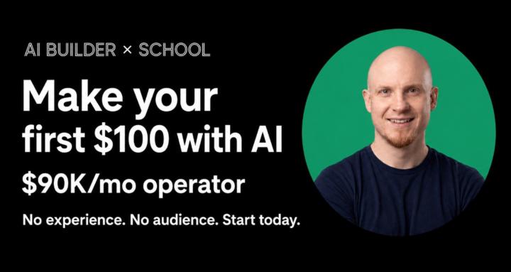 AI Builder School