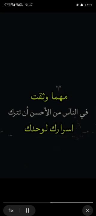 ابو علي ناصر محمد