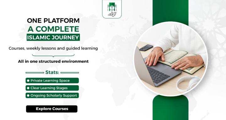 Ibn AbdilBarr Academy