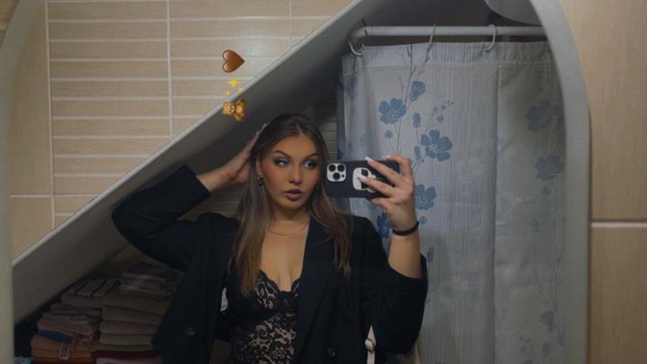 Марина Уборњи