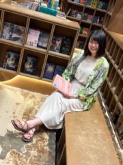Mai Murata