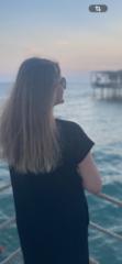 Christine Scheiner