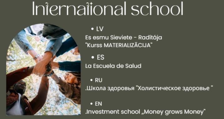 International School