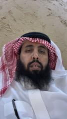 Saleh Alharbi
