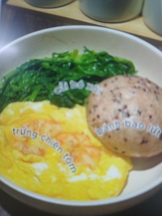 Le Huong