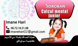 Imane Hari