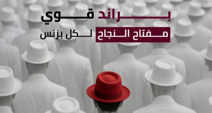 Social Media & Fame School