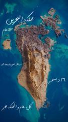 Ahmed Alqooti