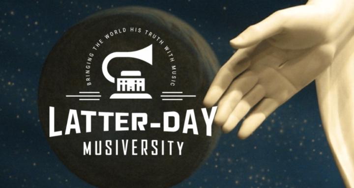 Musiversity Membership