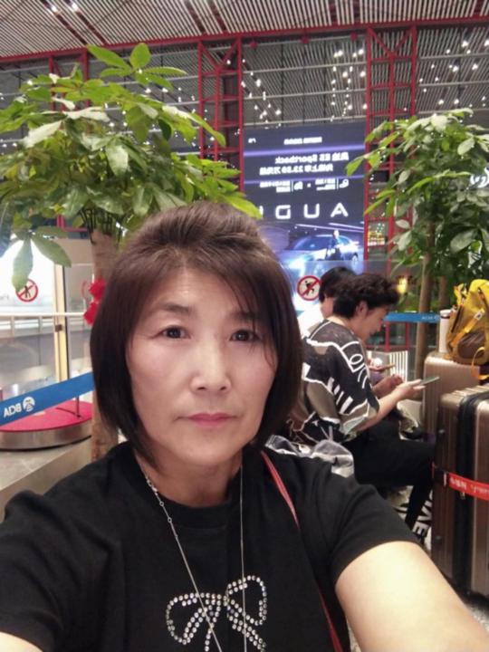 Алтанцэцэг Самбуу