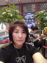 Алтанцэцэг Самбуу