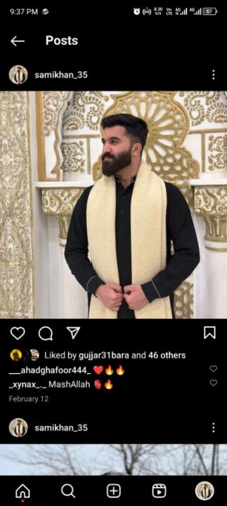 Sami Khan