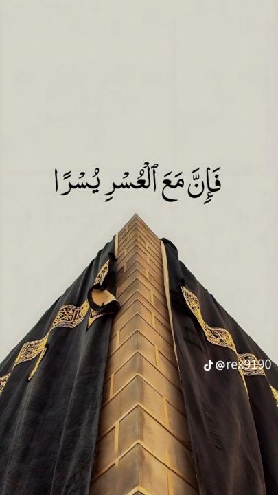 Mohamed bakir Hadj ahmed