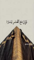 Mohamed bakir Hadj ahmed
