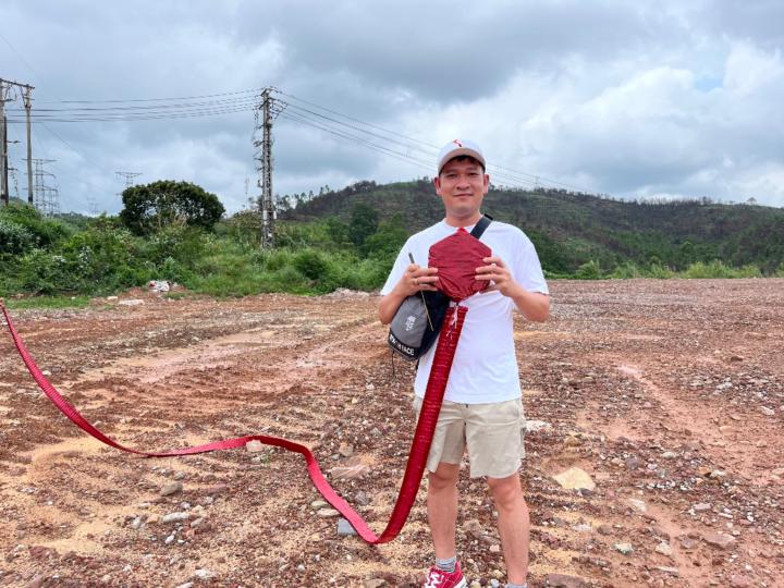 Nguyen Vuong
