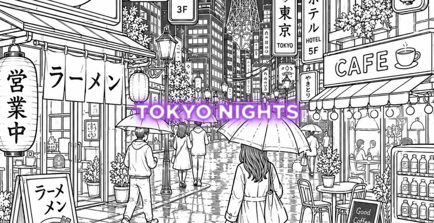 Vacation Destination 4 — Tokyo Nights