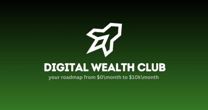 مجتمع الثراء الرقمي المجاني