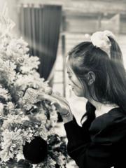Trần Thanh