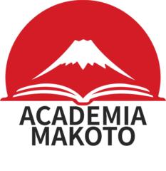 なお 佐藤