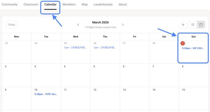 VVIP 3月 Group Coaching