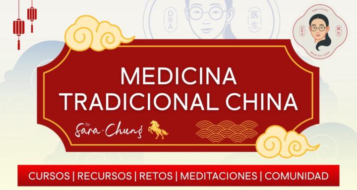 MEDICINA TRADICIONAL CHINA 🀄