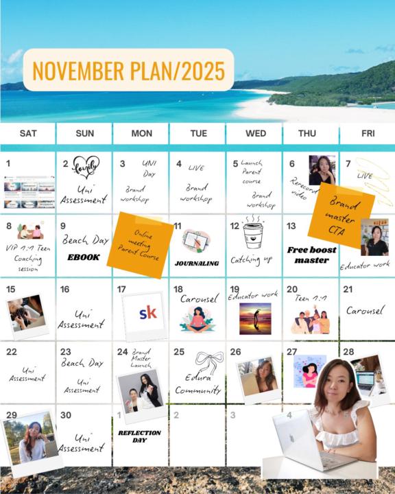 Оройн мэнд!