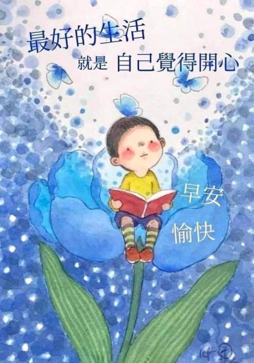 Ｈｕｎｔｅｒ Ｌｉｕ