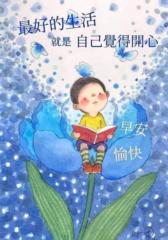 Ｈｕｎｔｅｒ Ｌｉｕ