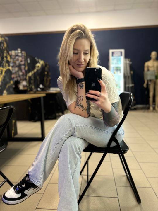 Adrianna Janiszkiewicz