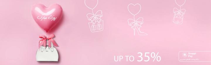 متین میرزای