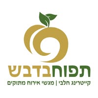 יצחק אטיאס