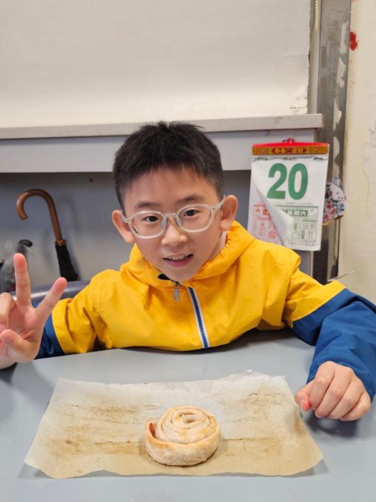 Chung Yin Micaiah Yeung