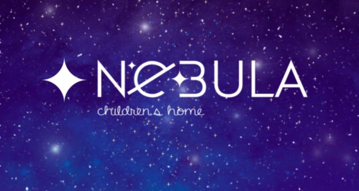 Vòng Tròn Phụ Huynh Nebula