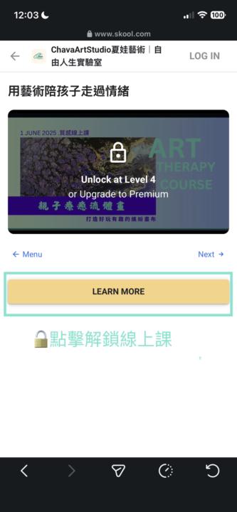 Day4 🎨溫柔陪伴7天打卡Vo.1
