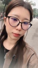 Mia Vu