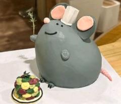 Bubu Bubu
